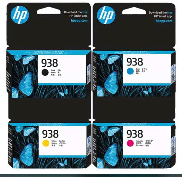 Cartouche d'encre HP 938