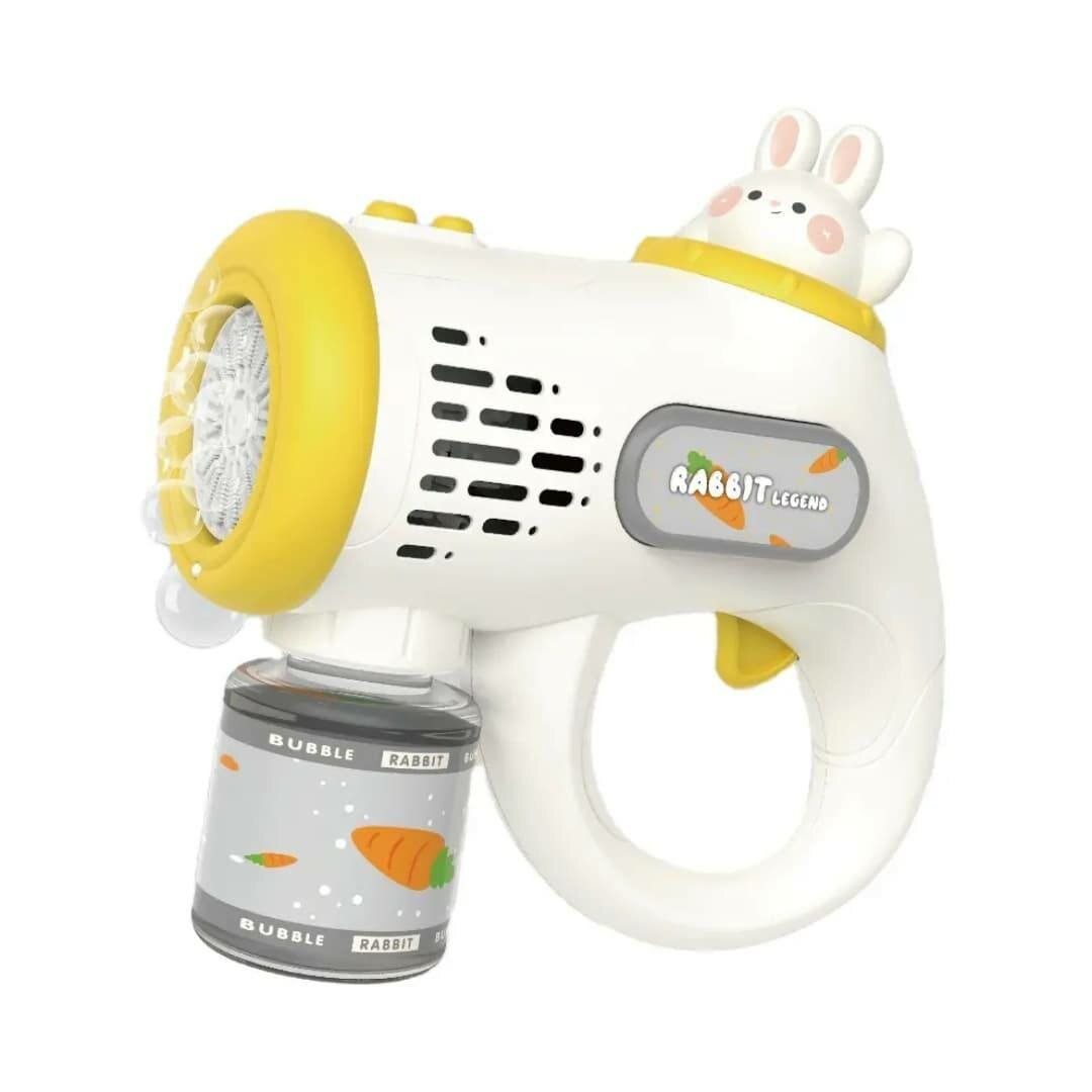 Pistolet à bulles jouets