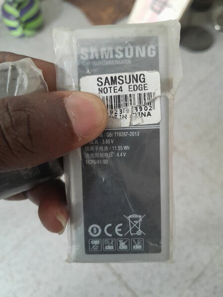 Batterie Samsung Note 4 Edge