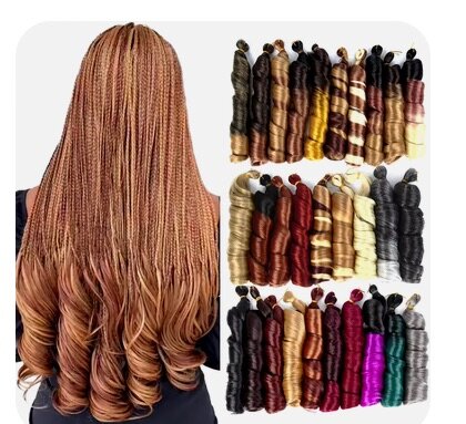 Spiral curl Hair Extensions