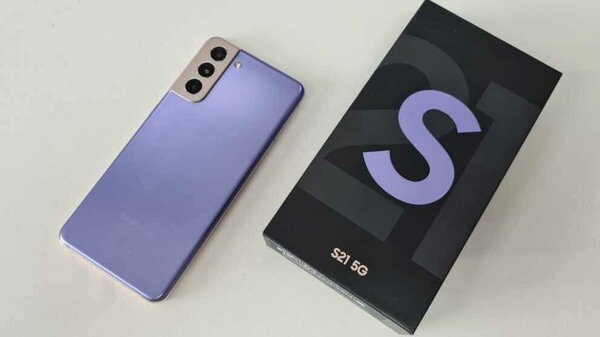 SAMSUNG GALAXY S21 SIMPLE CAPACITÉ 128GB 8GB RAM RAM  5G