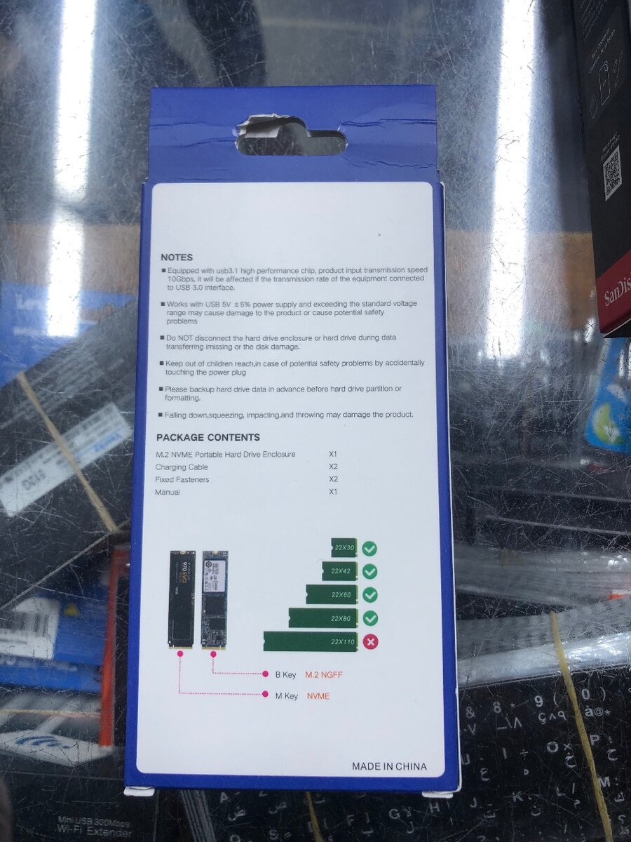 Boîtier Disque Dur M.2 NVME USB 3.1