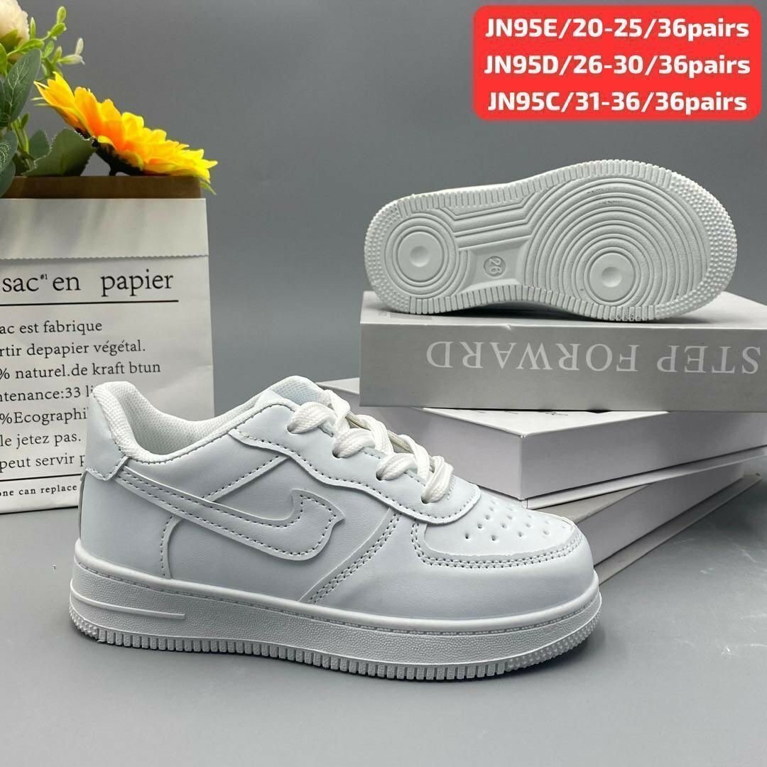 Aire force pour les enfants disponibles