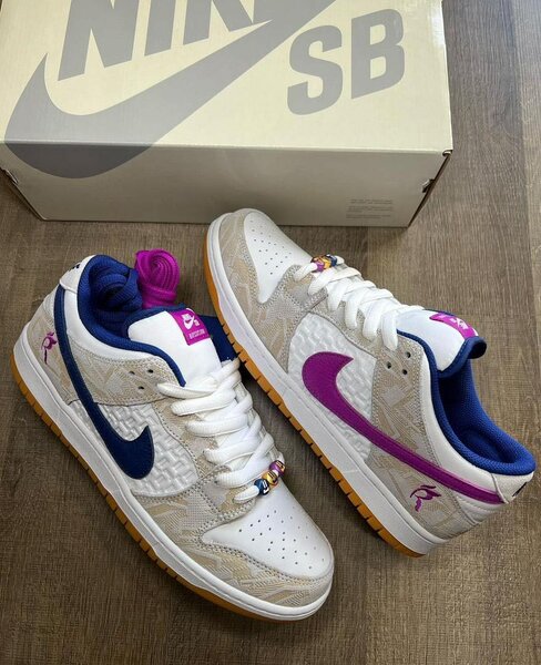 Nike sb dunk