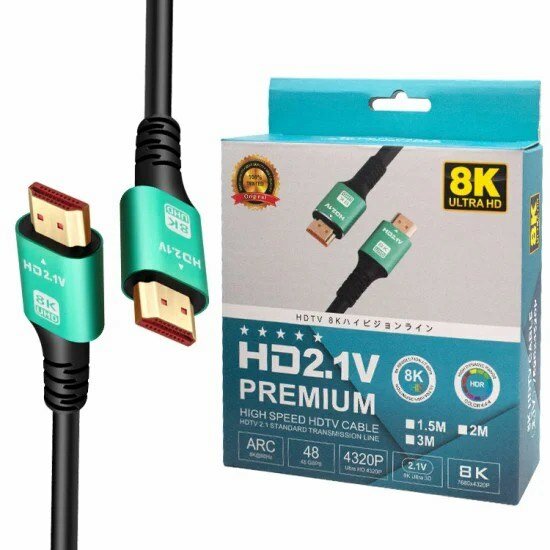 Câble HDMI 8k : 5 mètres