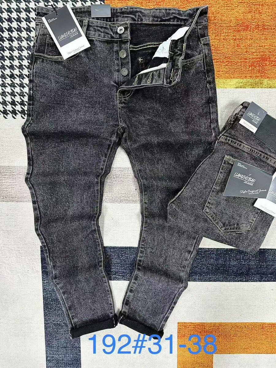 Jeans slim homme modernes