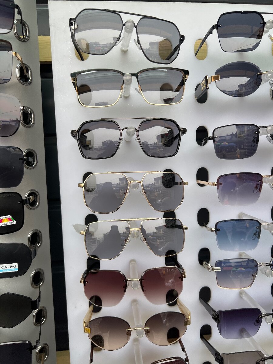 Унисекс хамелеон очки