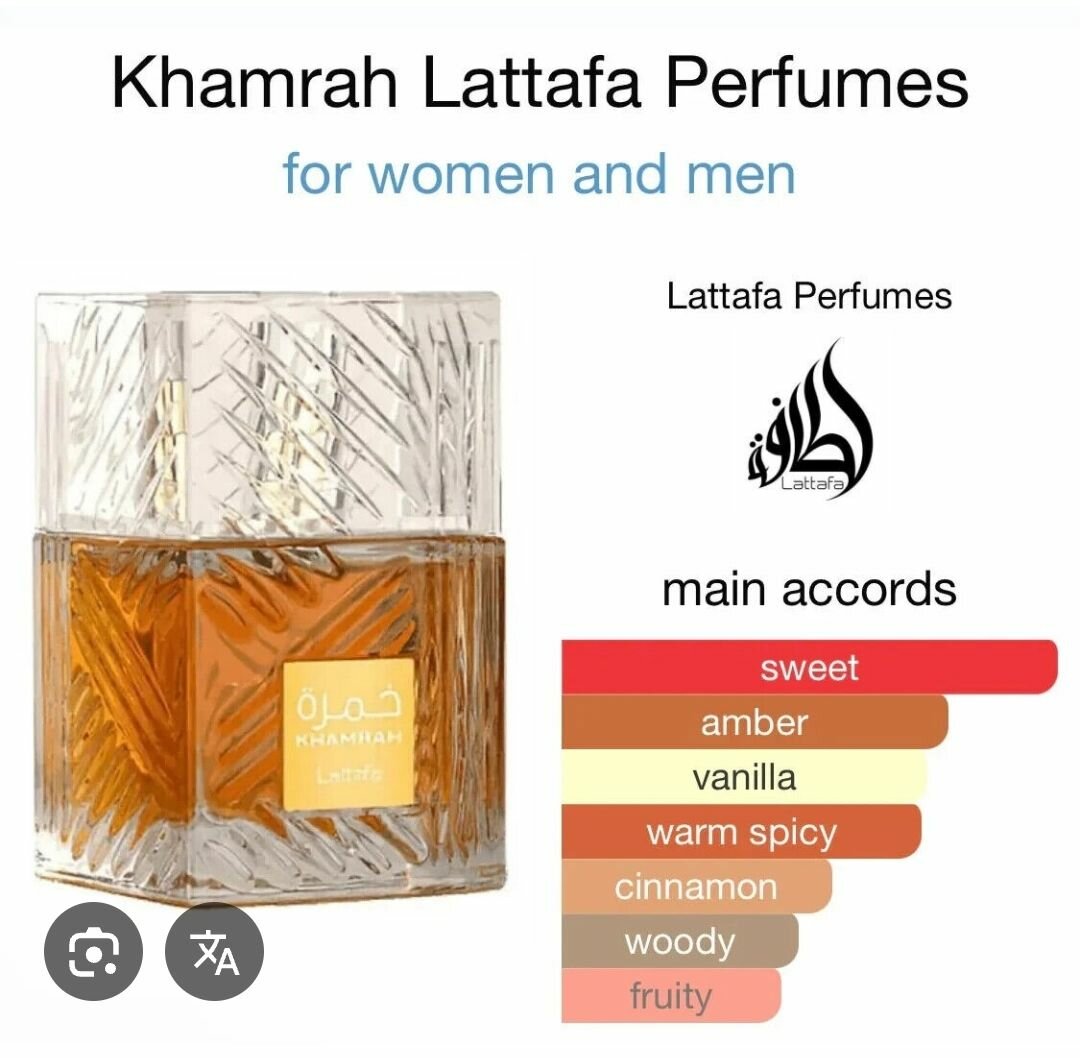 Khamrah