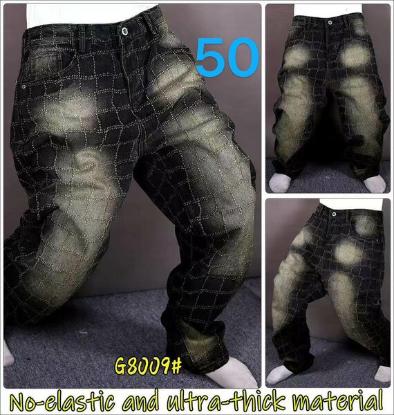 Pantalons épais à motifs