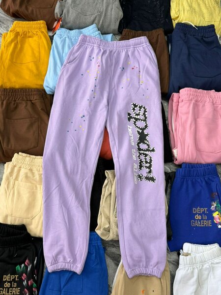 Pantalons de jogging stylés