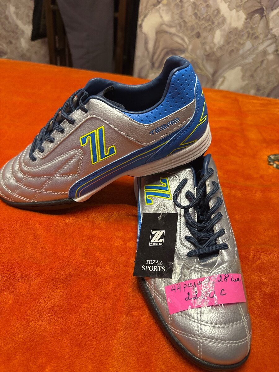 Сороконожки