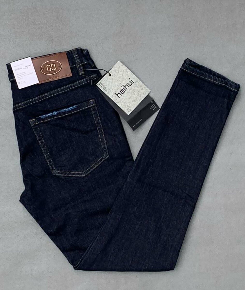 Jeans homme tendance confortable