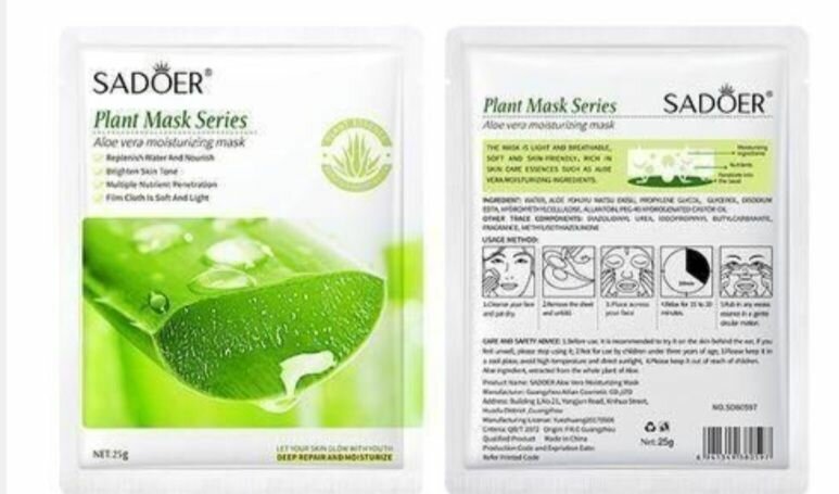 Masque Hydratant Aloe Vera