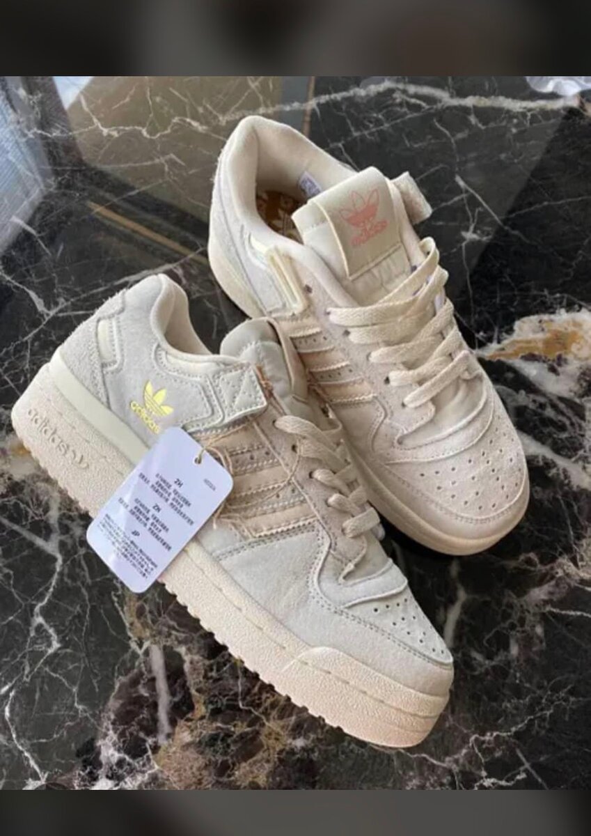 Baskets blanches Adidas