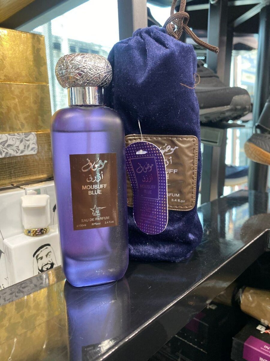 Parfum Rich Black Homme