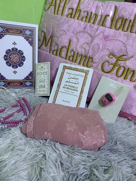 Coffret Cadeau Islamique