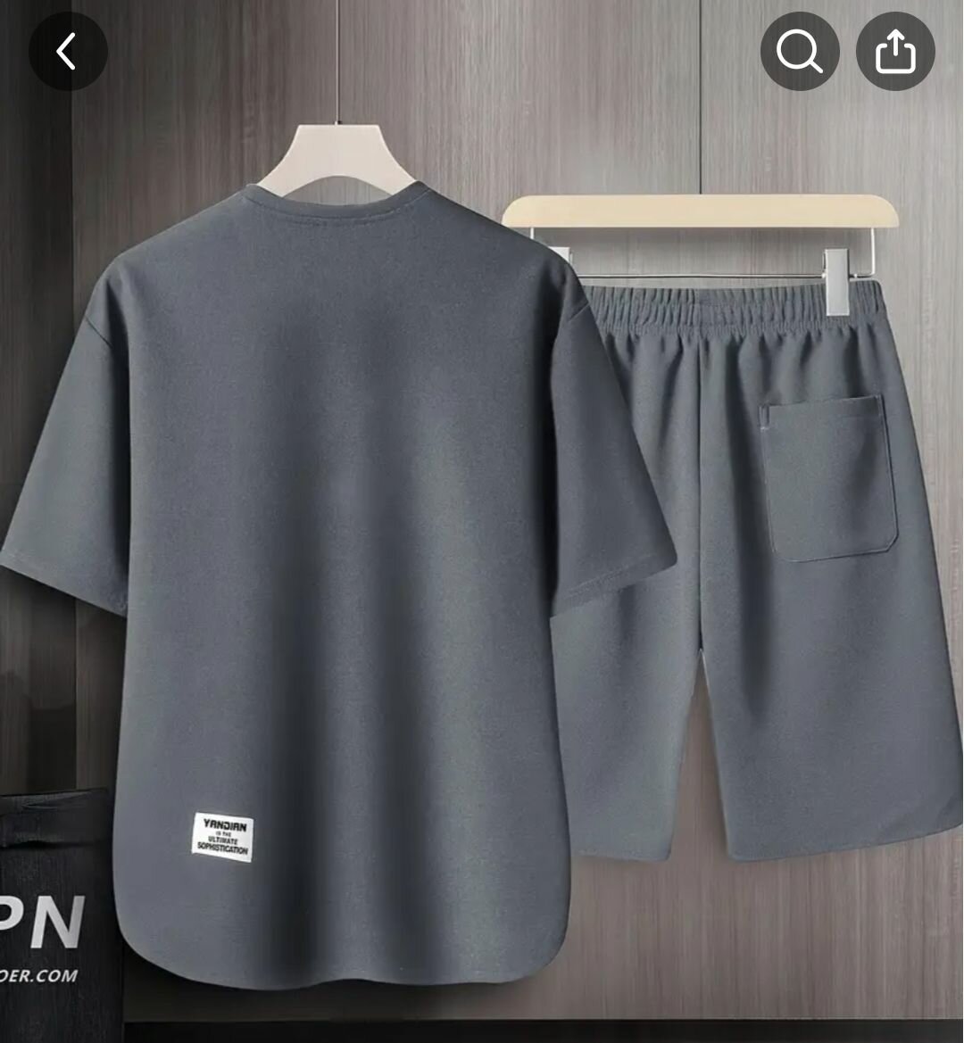 Summer Comfort 2-Piece Set - Soft Solid