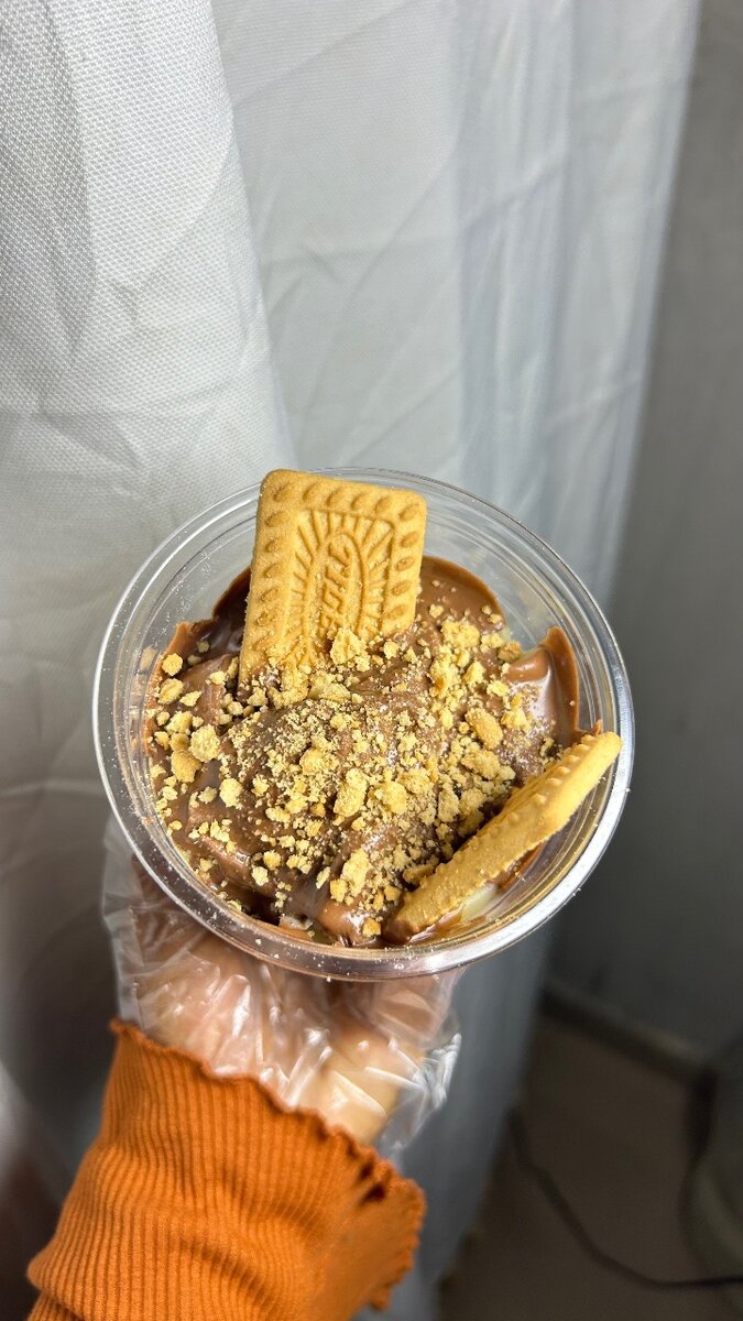 Dessert glacé biscuit chocolat