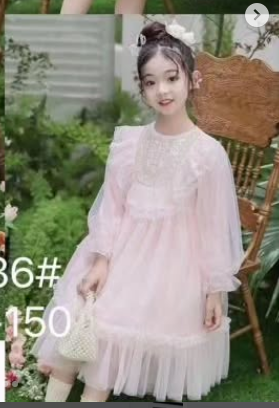 Красивое розовое платье для девочек.  