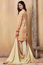 Gull Ahmad