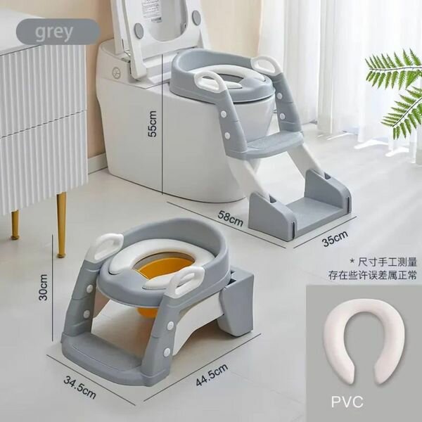 Potty training ladder gray