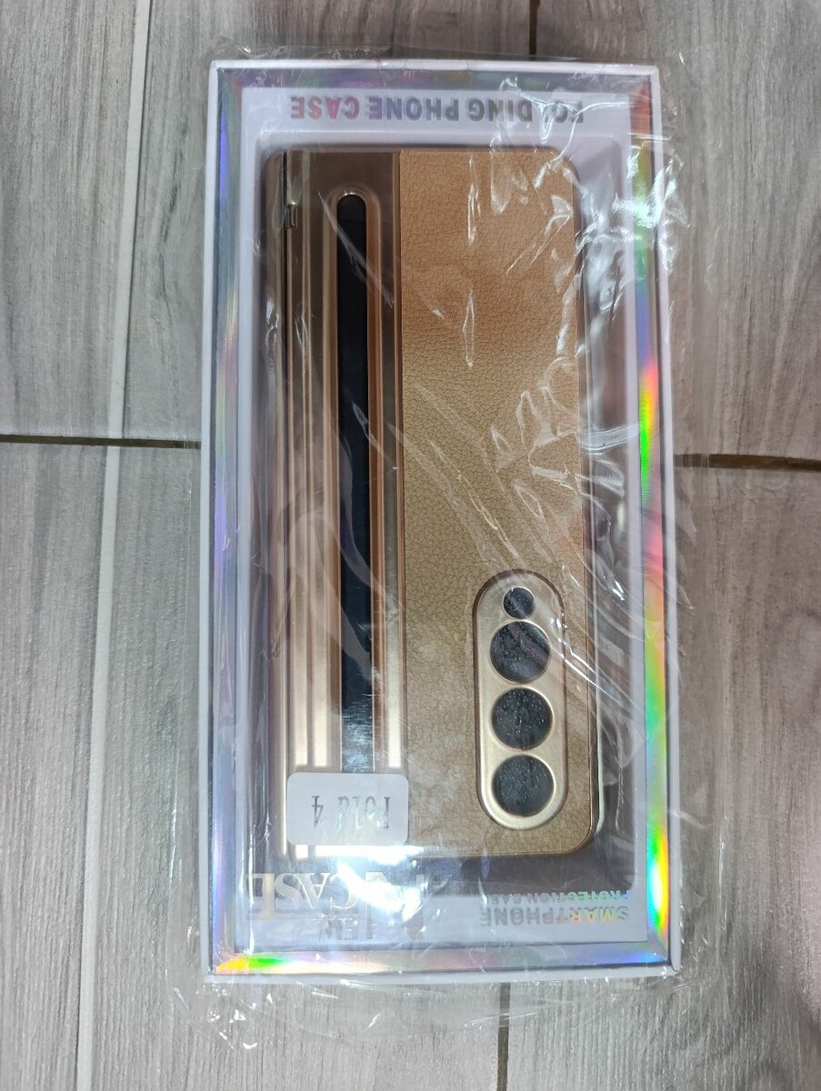 Coque Samsung Z Fold 3 Premium