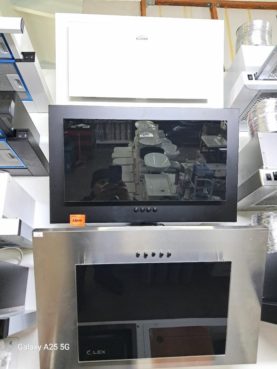 Вытяжка от фирмы ЕLIKOR