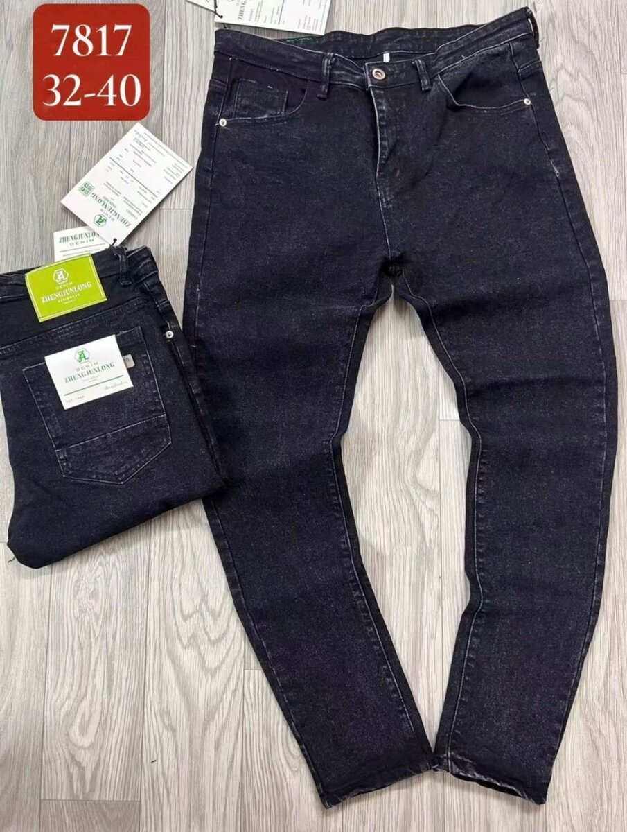 Jeans de luxe