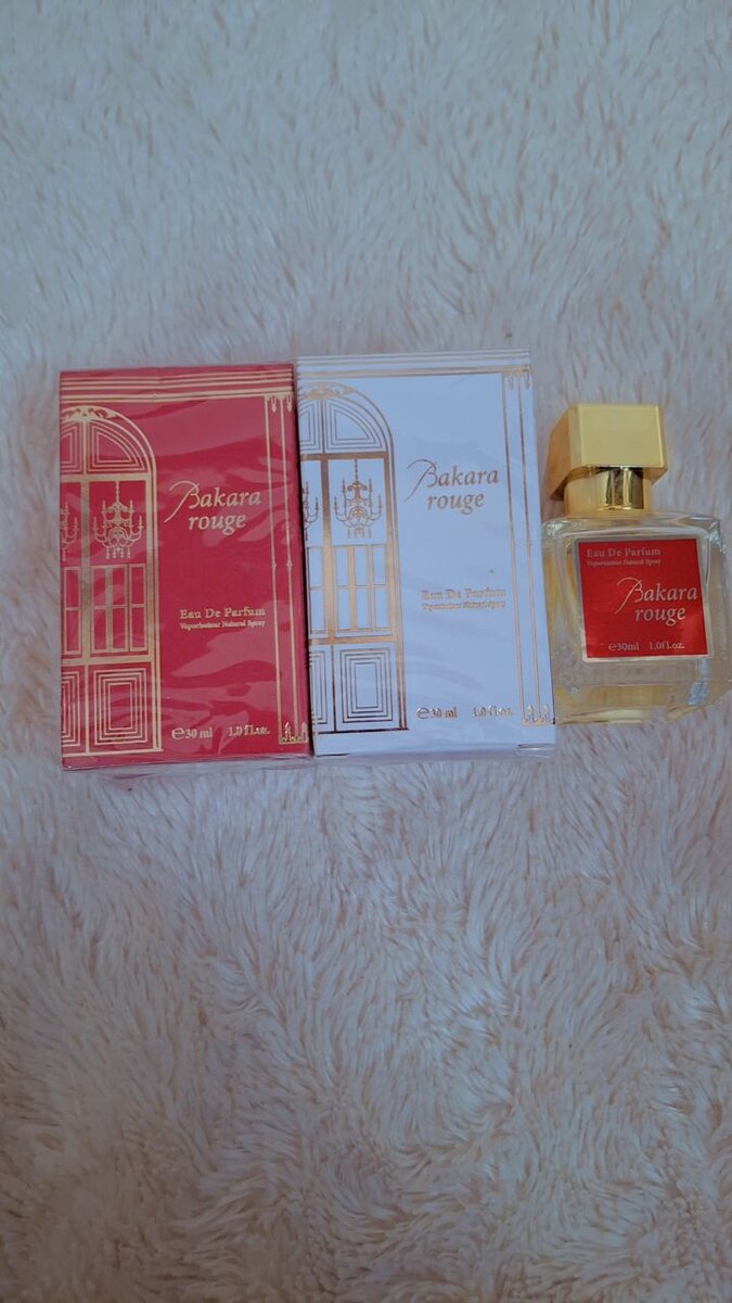 Eau de Parfum arabe