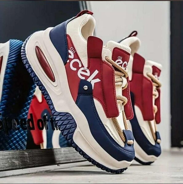 Sneakers tendance unisexes