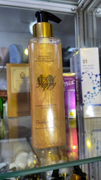 Гель для душа Мерцающий ПАРФЮМИРОВАННЫЙ FEEL HAPPY
