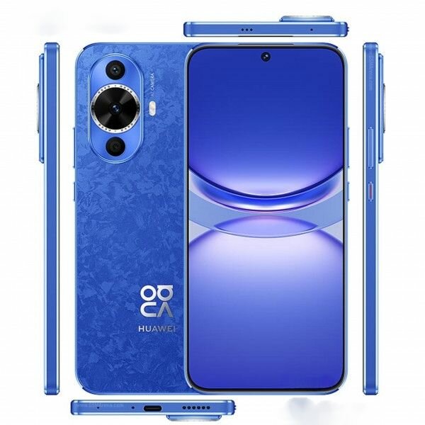 Huawei Nova 12S - 256GB - 8GB Ram