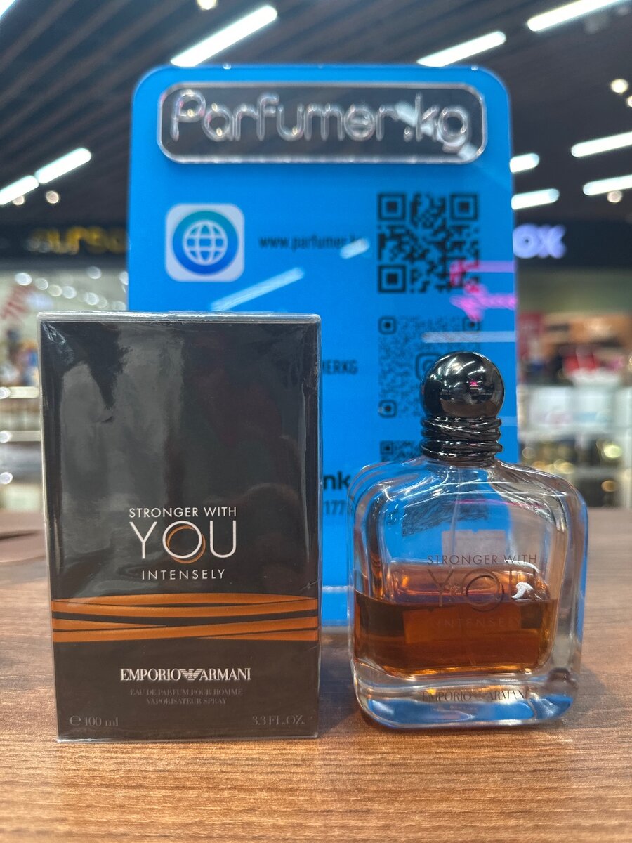 100 ML, EMPORIO ARMANI STRONGER WITH YOU INTENSELY PARFUM