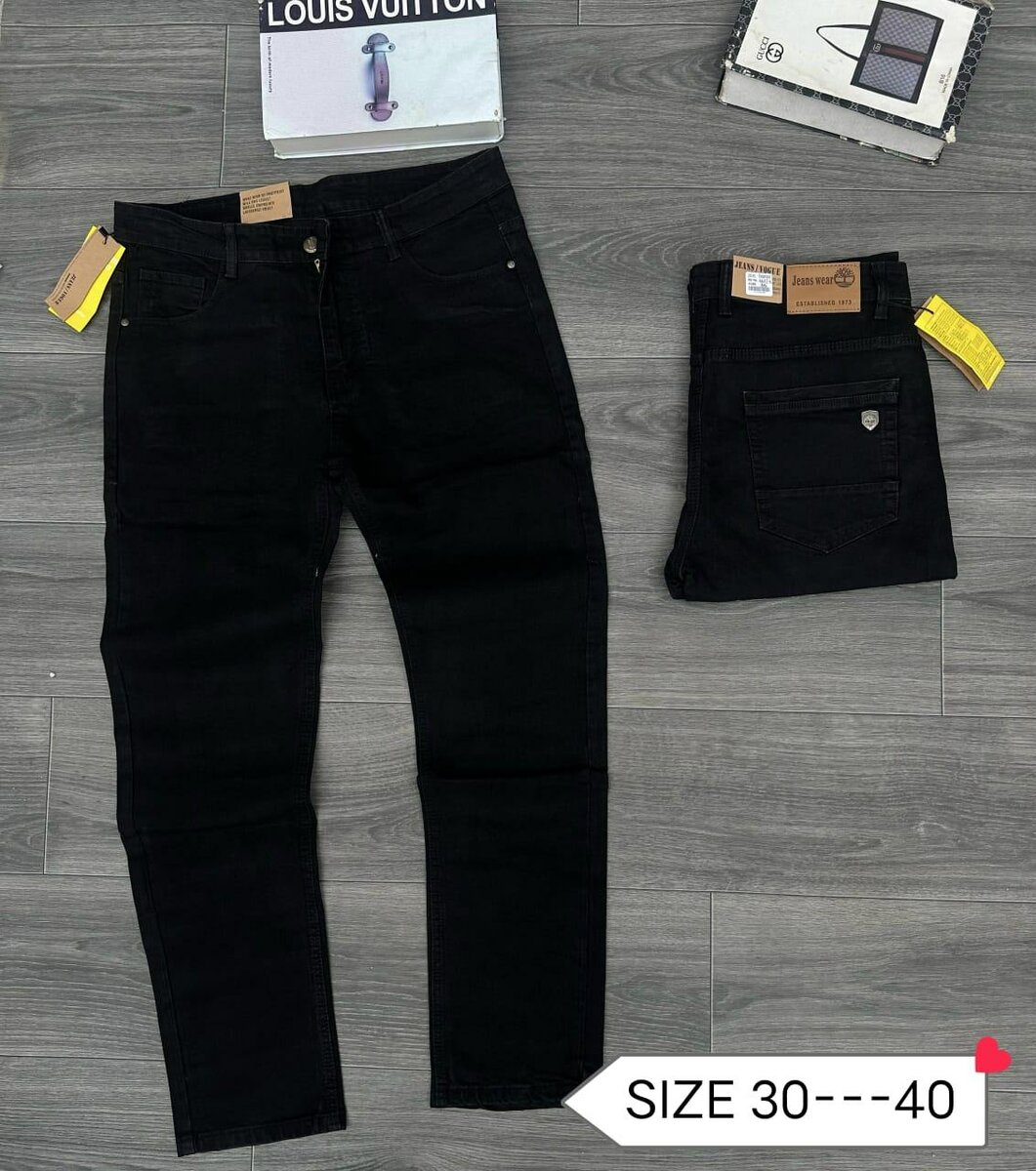 Plain hard jeans