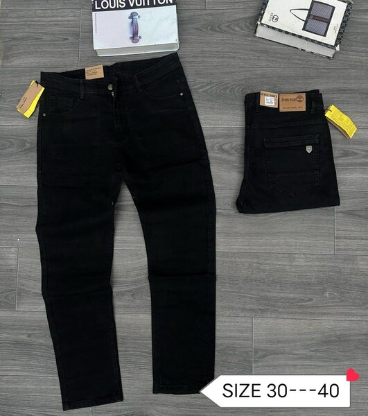 Plain hard jeans