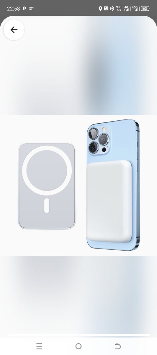 Batterie MagSafe iPhone