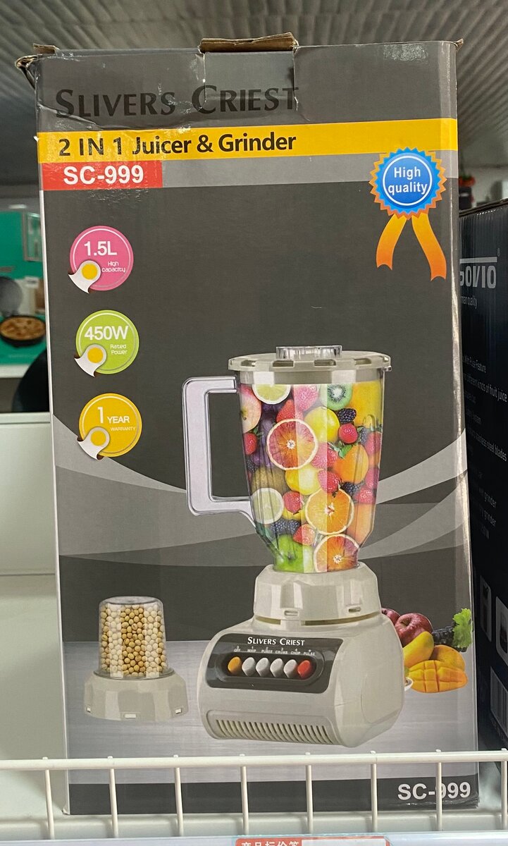 Blender 2 en 1 Sliver Crist