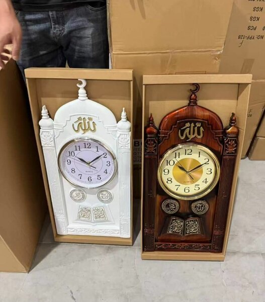 Horloge murale décorative