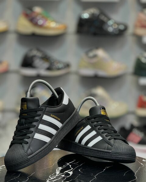Adidas superstar