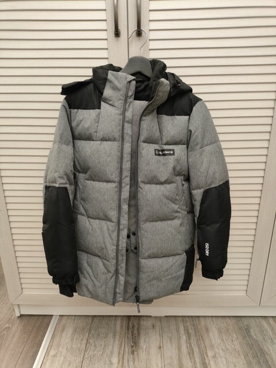 Зимний костюм GLISSADE