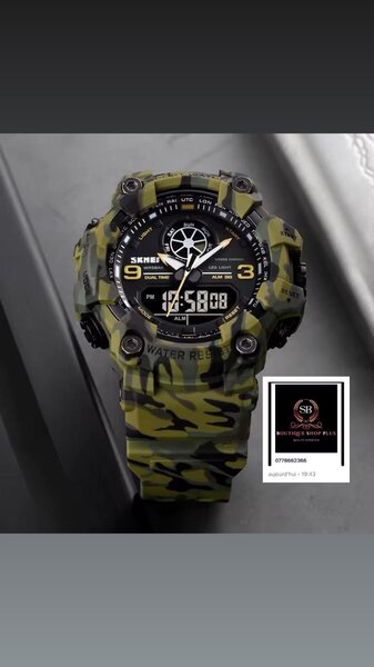 Montre Militaire Étanche