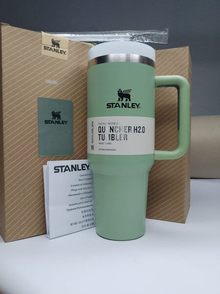 Stanley Quencher H2.0 Tumbler