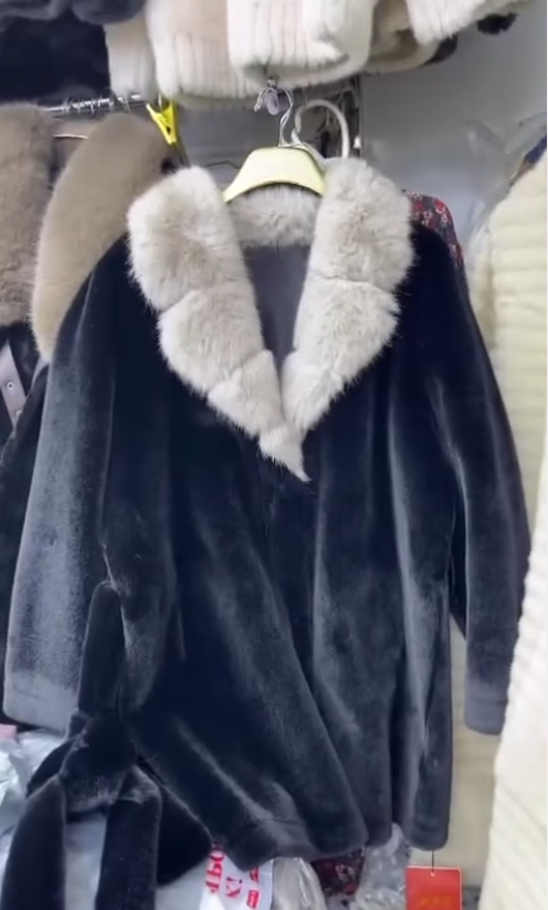 Женская шуба 