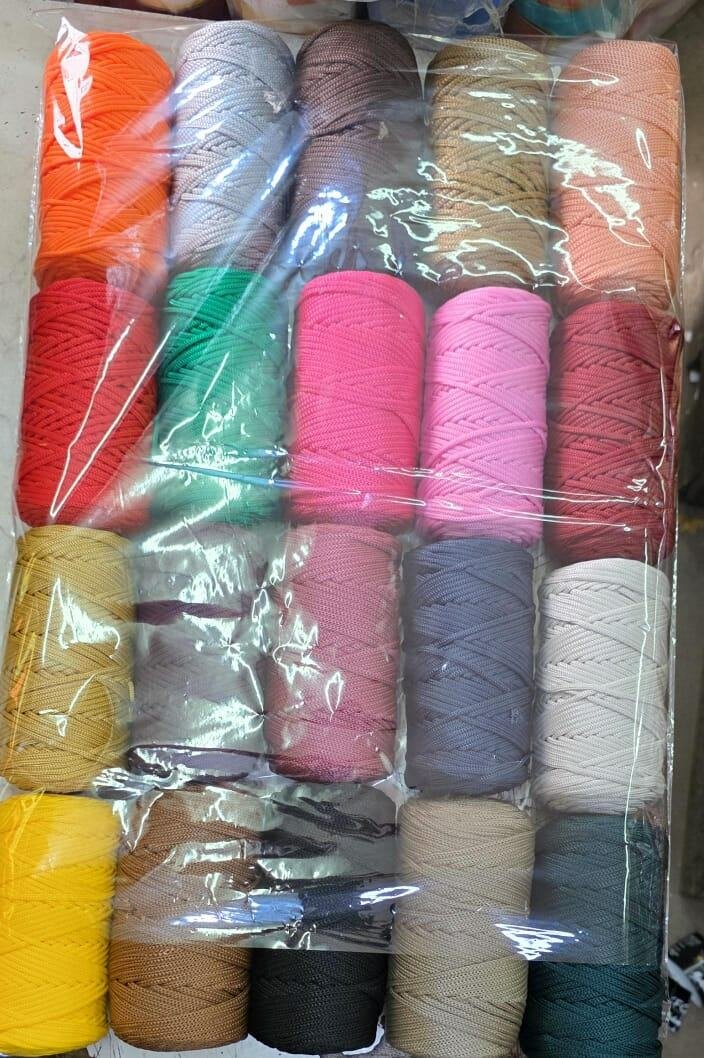 Macramé coton/polyester 250gr