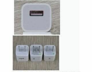 charger
