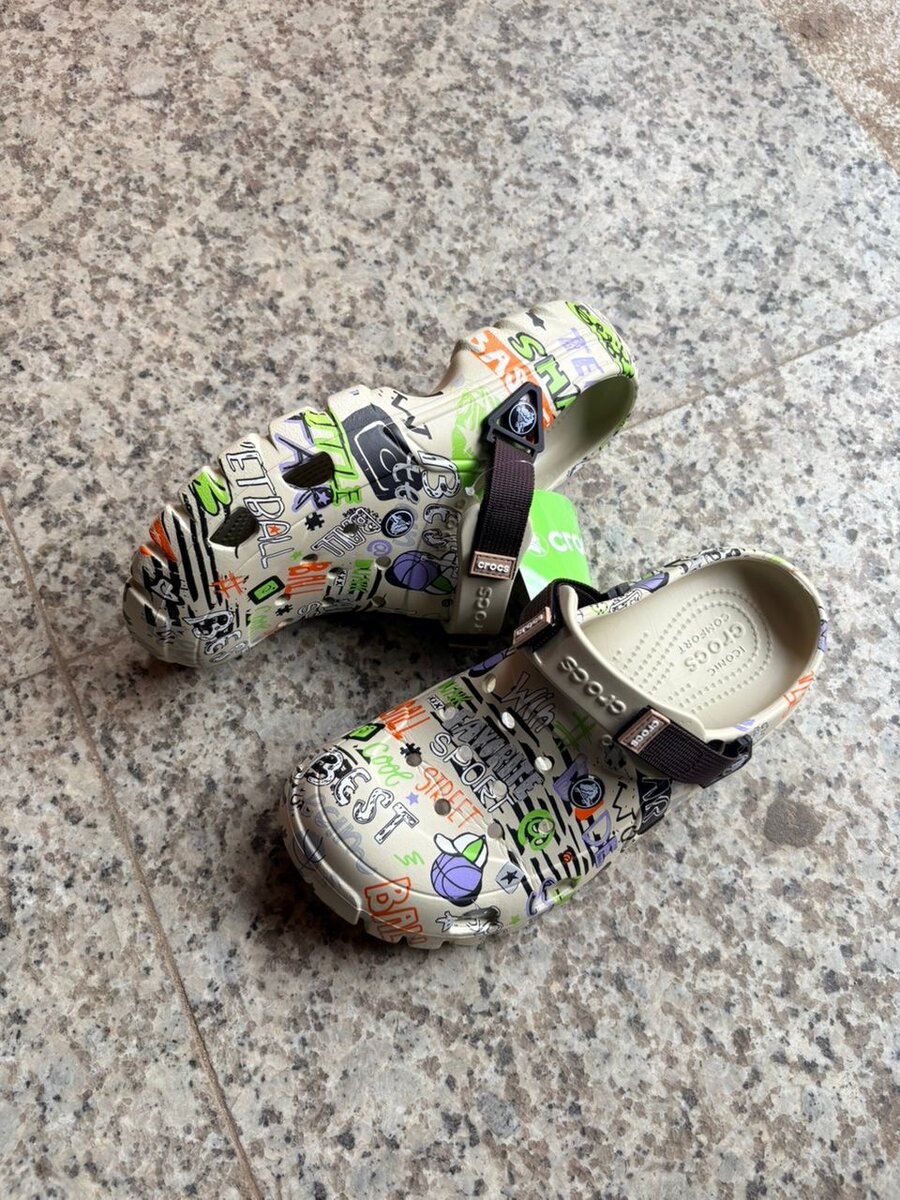 Sabots Graphiques Colorés