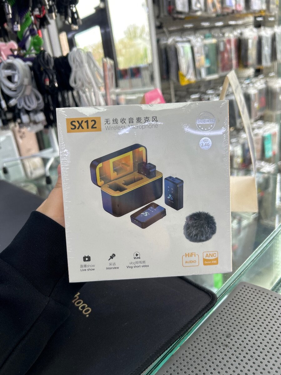 SX12 Wireless Microphone