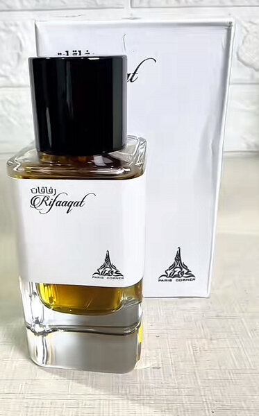 Parfum Oriental Exotique
