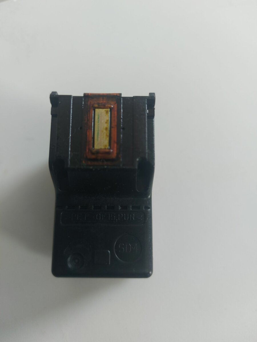Cartridge HP