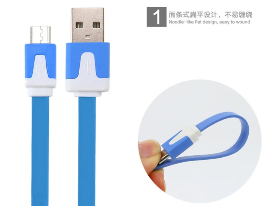 Câble USB plat micro USB